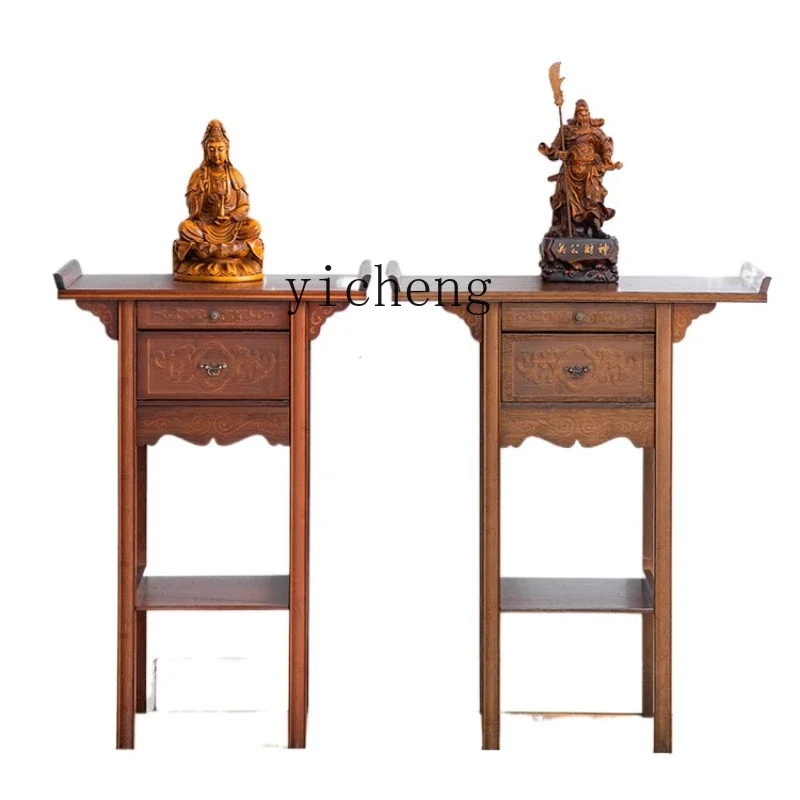 

ZC Altar Buddha Shrine Household Chinese Style Altar Modern Minimalist Incense Burner Table God Case Worship Table Buddha Niche