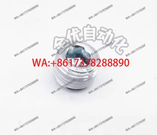 10Pcs Smc Official …