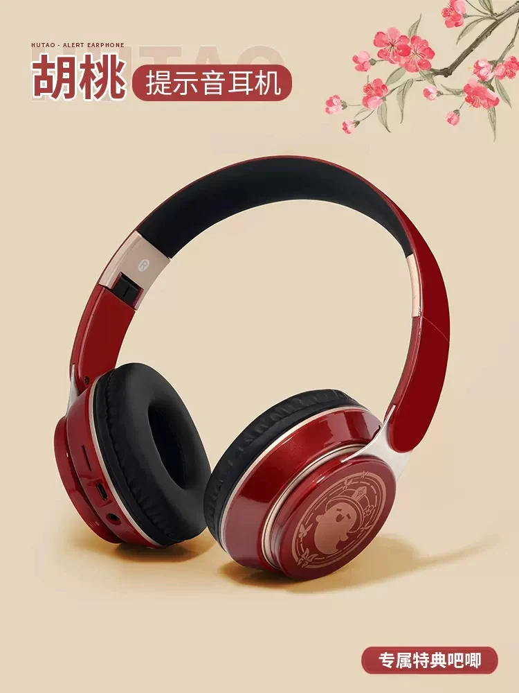 

Game Genshin Impact Hu Tao Fashion Wireless Bluetooth Headset Comfortable Foldable Headphones Cosplay Gift