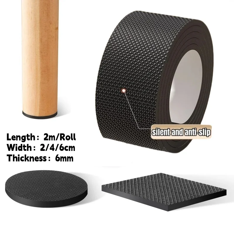 2M/Roll Self Adhesive Non Slip Furniture Pads,Thick 6mm Rubber Floor Protectors,Cuttable Anti Skid Grippers for Hardwood Floors