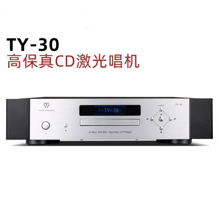 Новый Winner/Tianyi TY-30/телефон, проигрыватель ty50 home speaker CD player, цифровой декодер, беспроводной