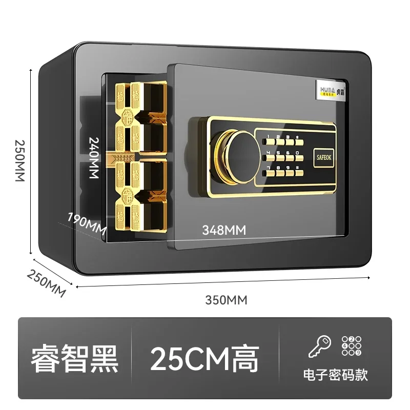 

Household small safe, safe deposit box to save money in the closet