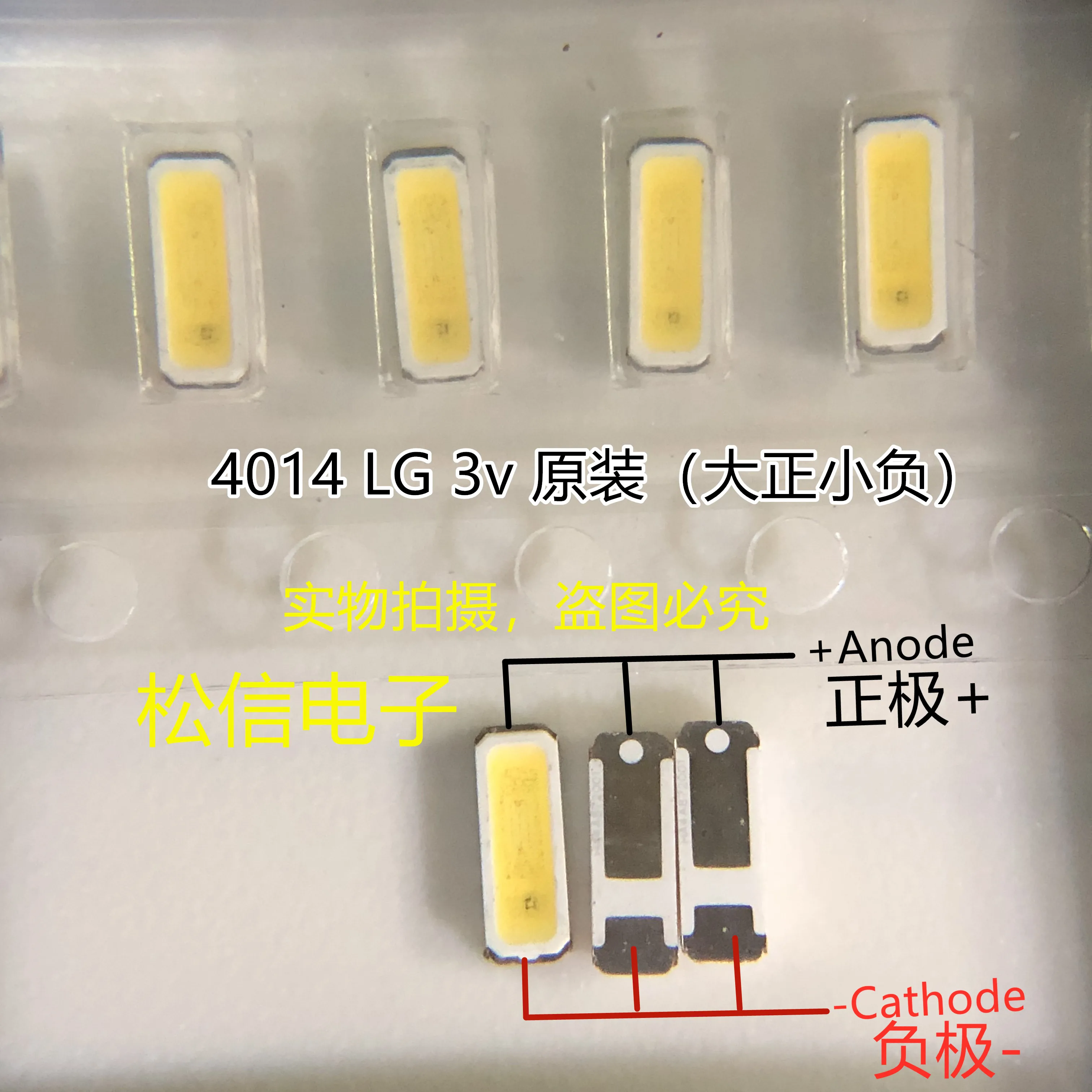 100 peças para led lcd backlight tv aplicação led backlight 0.5w 3v 4014 branco fresco led lcd tv backlight tv aplicação diodo