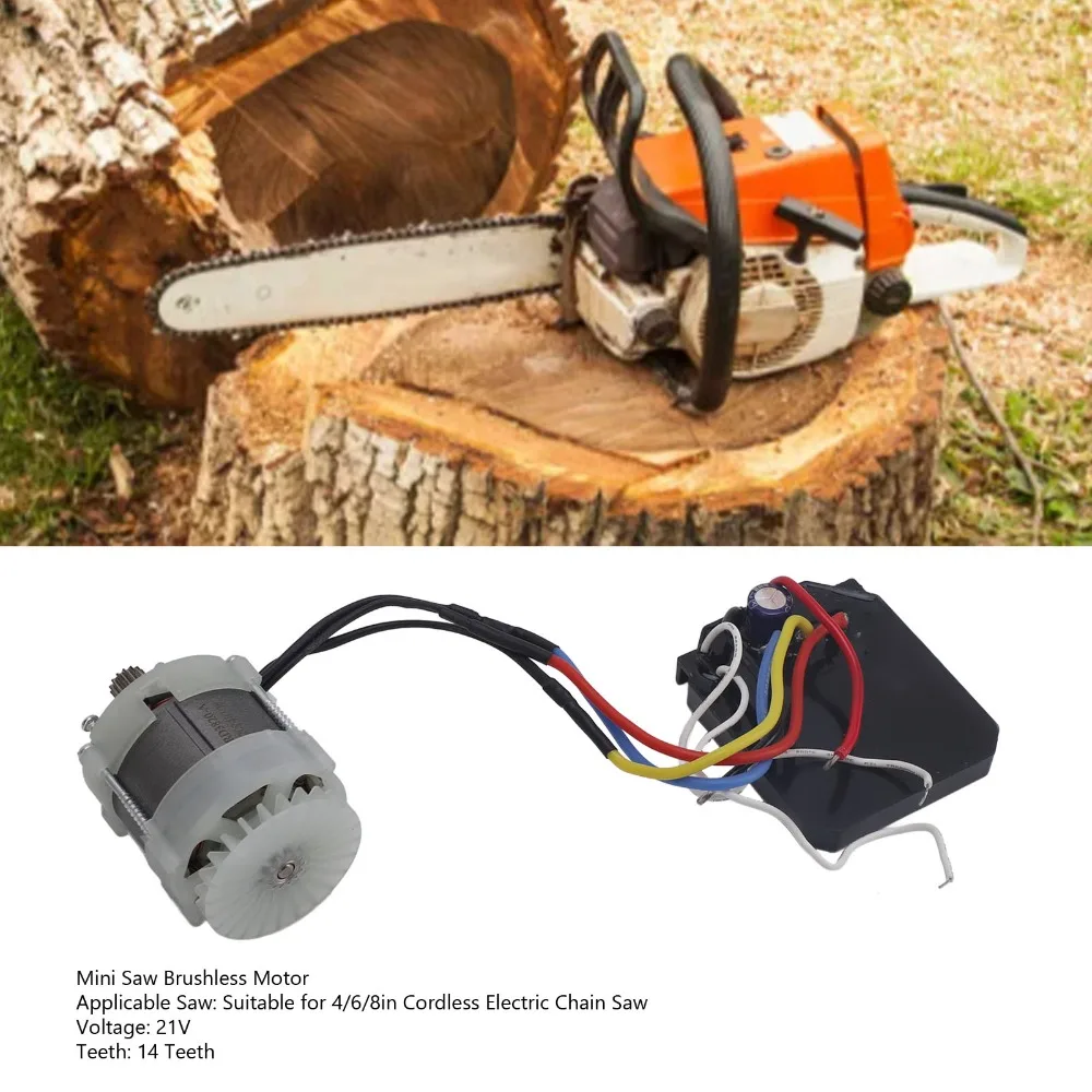 21V Voltage Mini Saw Motor 14 Teeth High Power Brushless Motor For 4 6 8in Brushless Type Electric Saw Motor For Cordless Saw