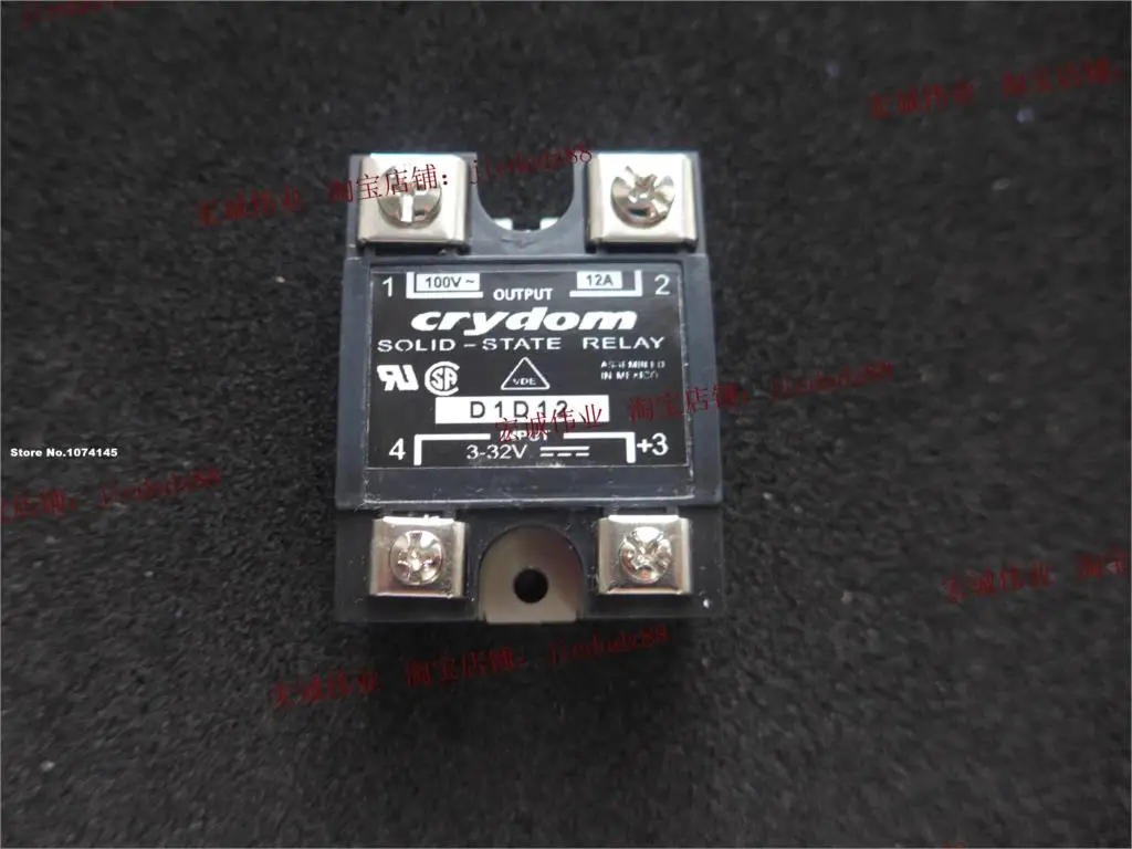 

D1D12 IGBT power module