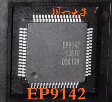 EP9142 tqp64 أصلي ، جديد ، 1 f57 ، 10 لكل لوت