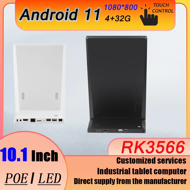 

Customizable options available from the manufacturer.New 10.1 inch Android 11 Movable Smart Screen, Touch Display, 32GB Tablet,