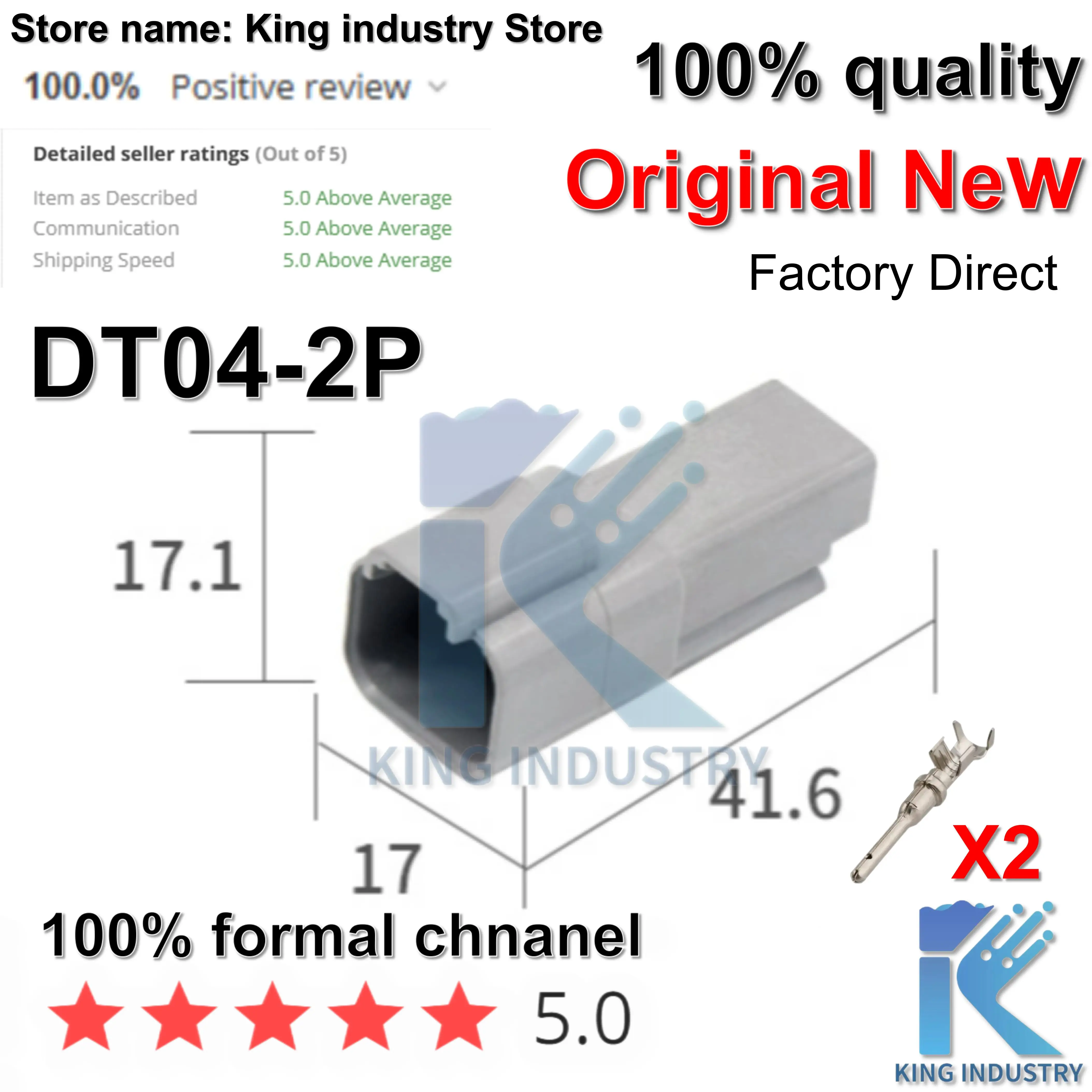 【50sets】DT04-2P/DT06-2S Automotive Connectors Waterproof MaleFemale