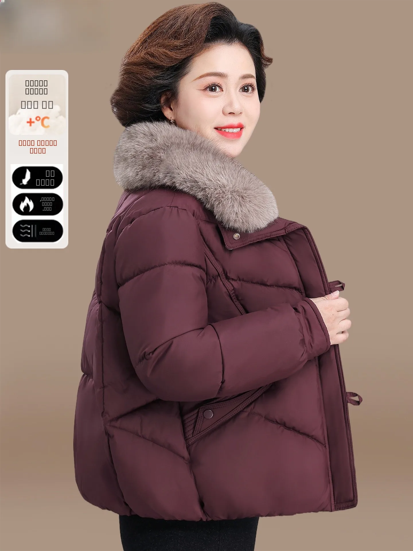 

Sli Du down Cotton Jaet for Women over 50 Years Old Winter Outerwear Faionable Warmth Polyester Fiber Zipper Closure