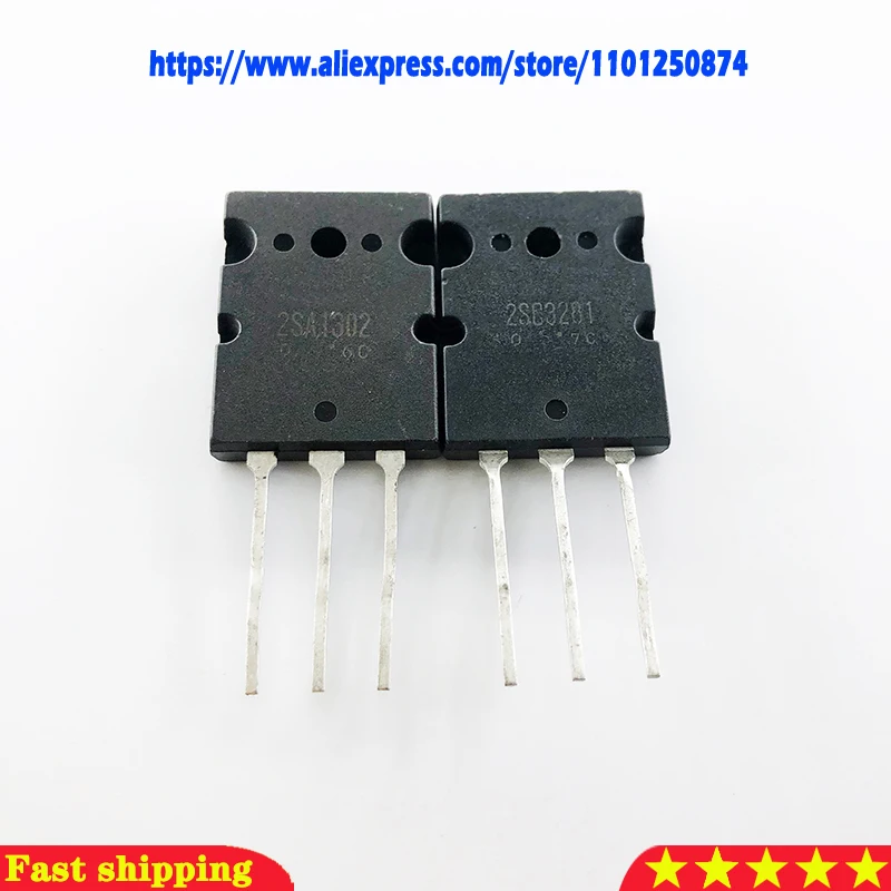 5Pair {2Sa1943 2Sc5…