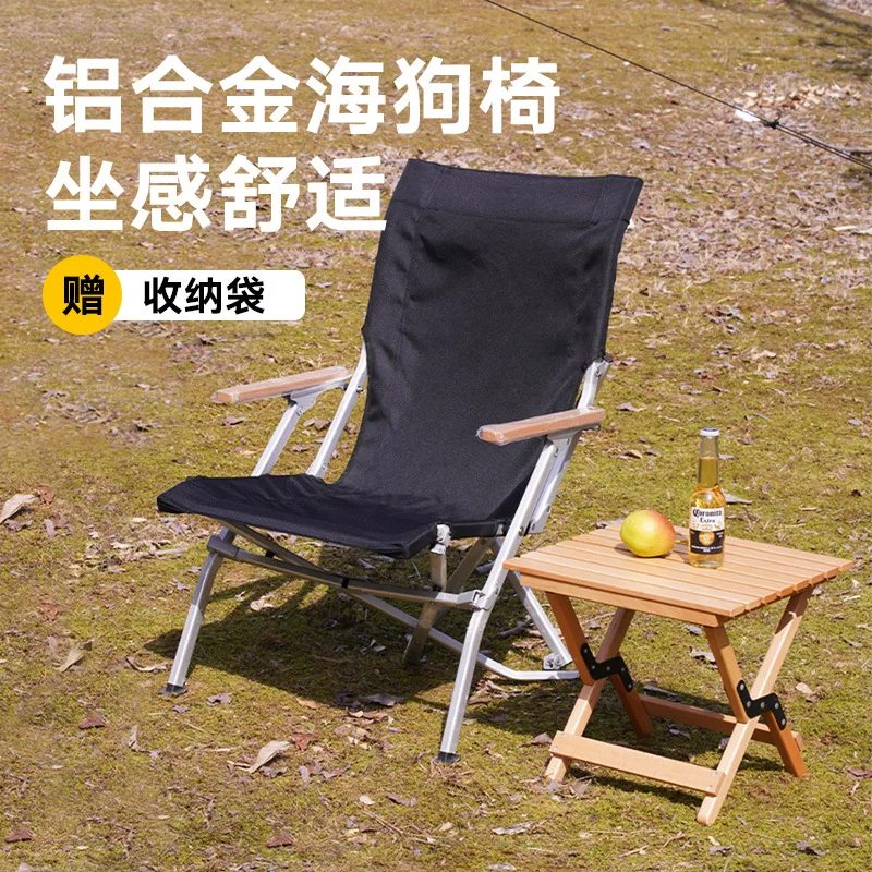 silla-plegable-para-exteriores-silla-curva-portatil-para-pesca-camping-y-ocio-reclinable-de-tela-oxford-con-respaldo-alto-y-base-de-aluminio