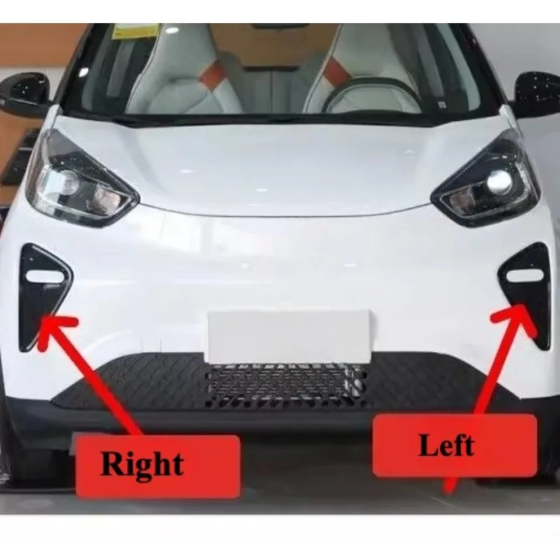 

1pc Left Right Front Bumper Fog Light Frame for Chery EQ1 New Energy 2024