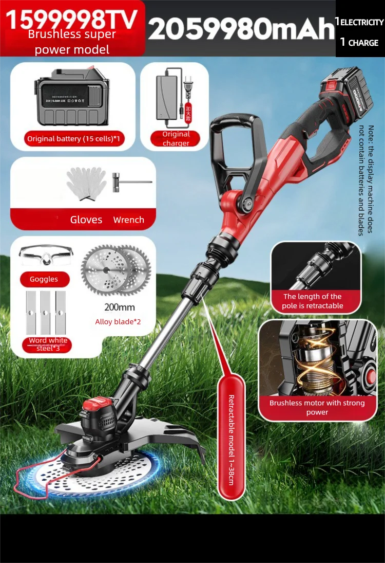 قابل للتعديل قابلة للشحن فرش جزازة العشب الكهربائية 36000 دورة في الدقيقة اللاسلكي العشب الانتهازي القاطع حديقة أداة السلطة لماكيتا #1