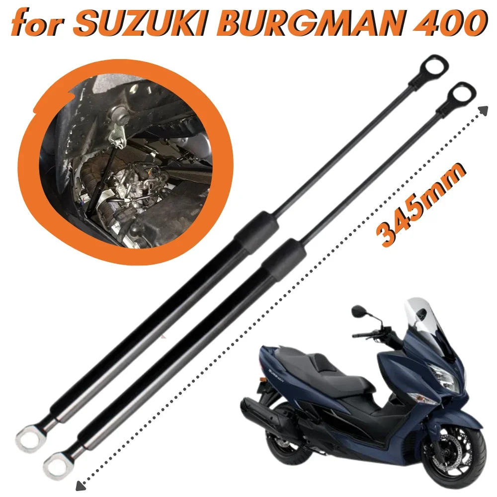 

Motorcycle Seat Regulator Gas Pillar Shock Lift Strut Struts Support Bar Rod For Suzuki Burgman 400 AN400 2007-2016