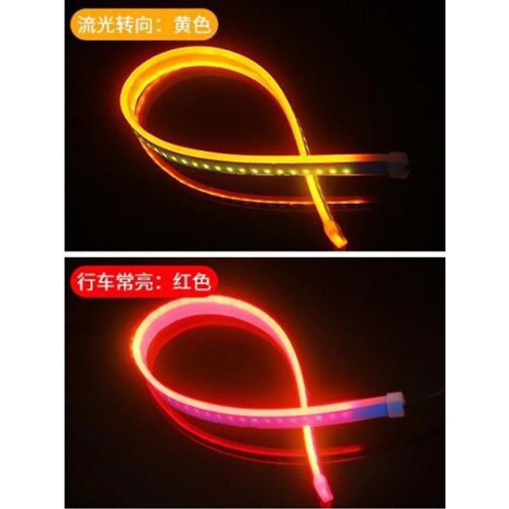 LED Ultra-thin Daytime Running Lights Two-color Integrated Lights Turn Signals Home DIY Car Exterior Spare Parts Decoration