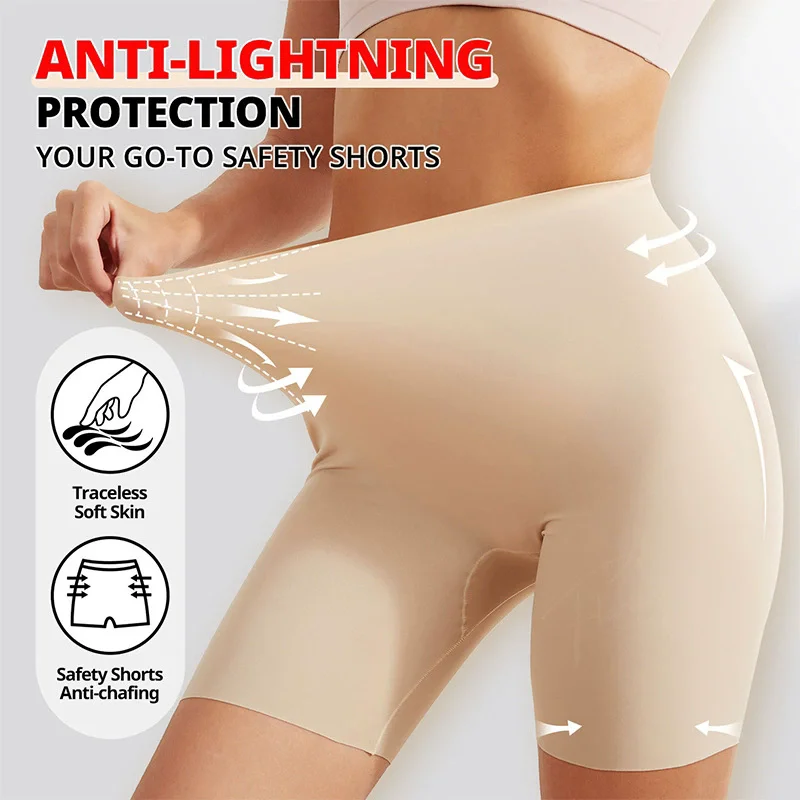

Защитные шорты с высокой талией, противолегкие женские боксеры с защитой от натирания, нижнее белье, защитные трусики под платьем, велосипедные брюки