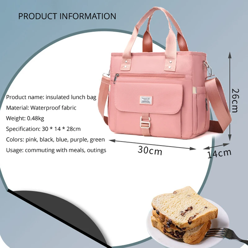 Fashionable Lunch Bag Nylon Waterproof Multifunctional Insulation Bag Outdoor Portable Picnic Bag