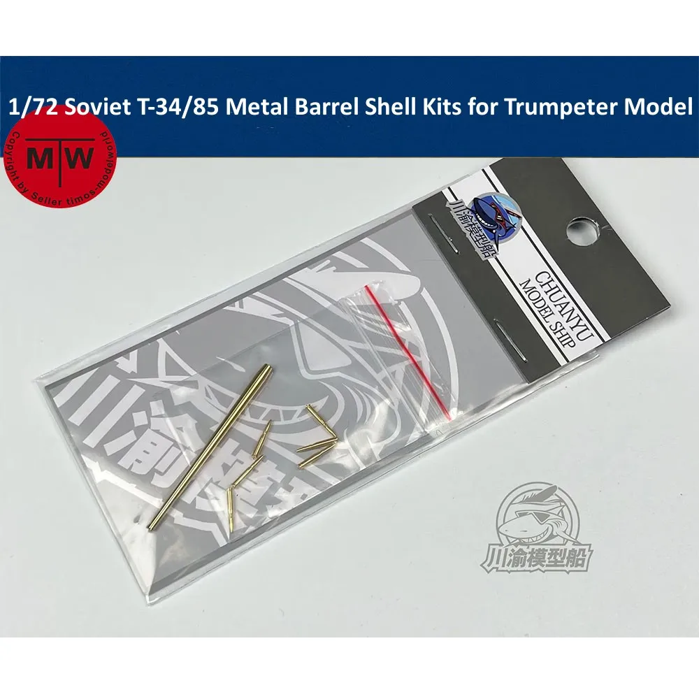 1/72 Scale Soviet T-34/85 Tank Metal Barrel Shell for Trumpeter #07207 Model CYT248