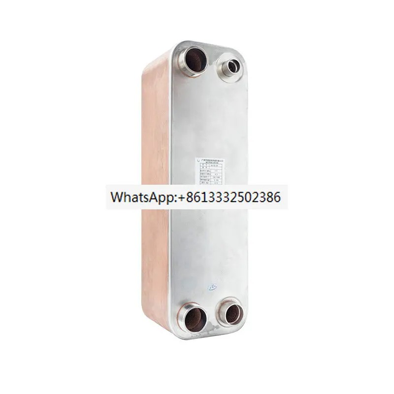 

Over-water heat exchanger water cooler steam condenser B3-95 brazed plate heat exchanger B3-50-30 52-30