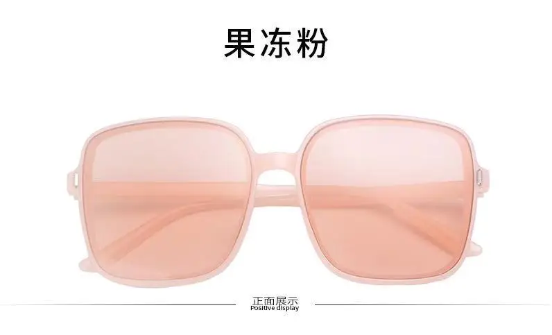 

Natural Fashion Active Sports Polarized Sunglasses Red Eye Picture Frame fishing Glasses Cycling Glasses