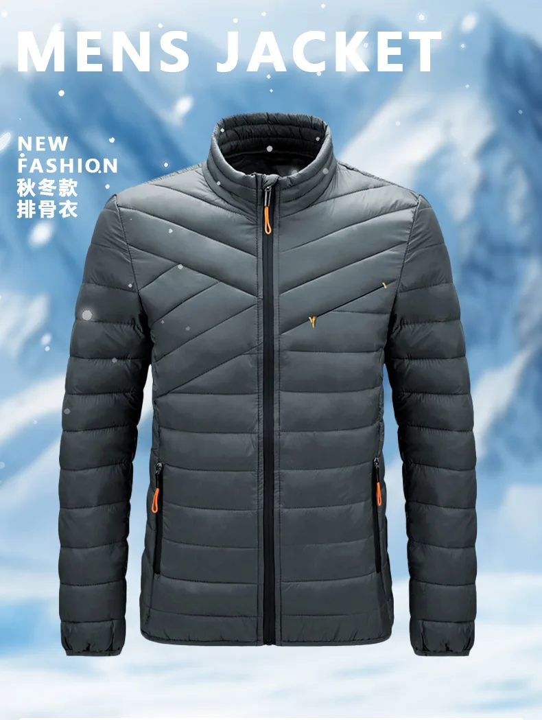 Men Stand Collar Parkas Men Faux Down Padded Jacket Men Lightweight Warm Winter Parkas Men Windproof Solid Color Warm Parkas