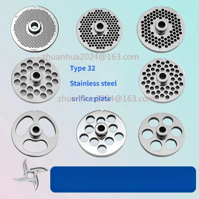 

#32 Meat Grinder Hole Plate Round 420 Stainless Steel Cutter Meat Grinder Blade Grate Plate Sausage