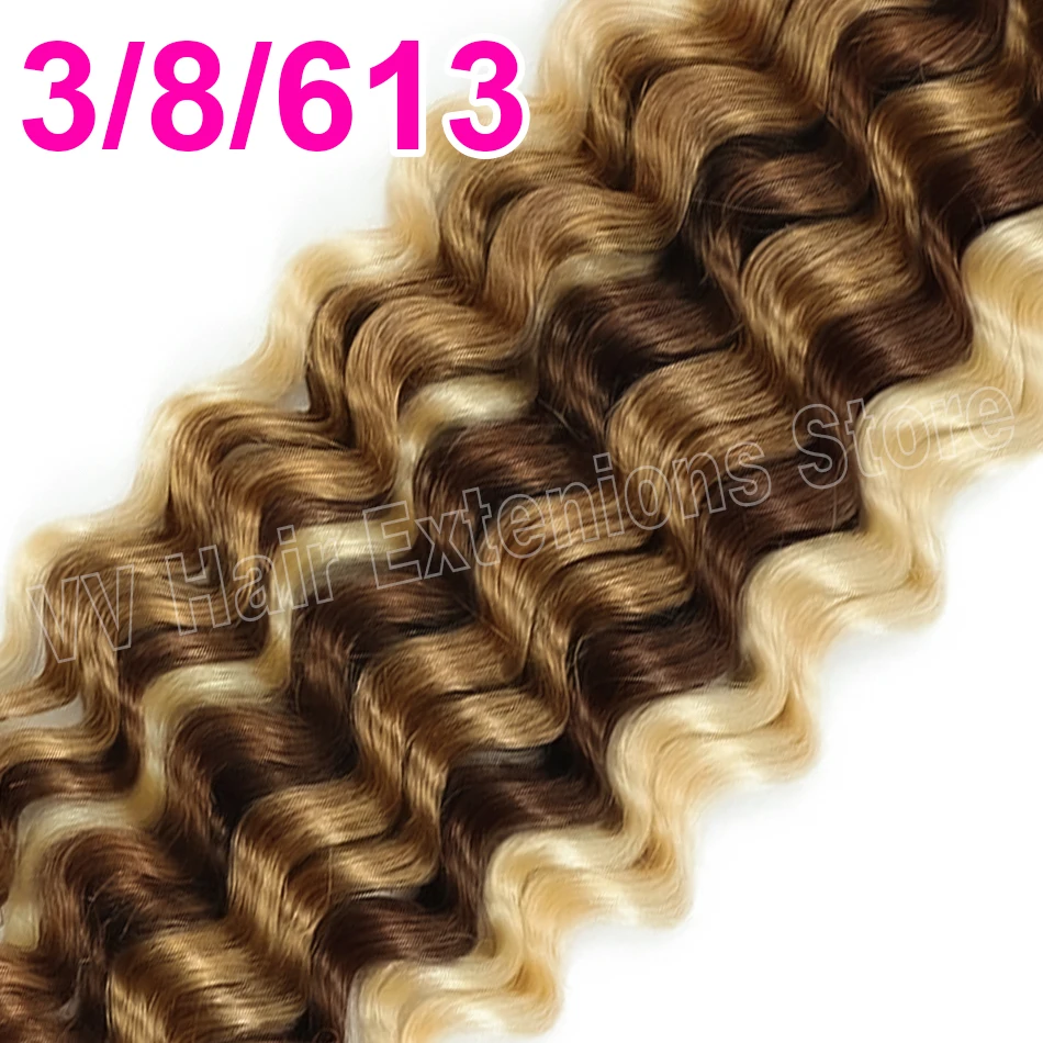 人毛バンドル編組ヘア自由奔放に生きる三つ編み 50 グラム 10A ブラジルバージンディープウェーブバルク人毛なし横糸ヘアバルクエクステンション