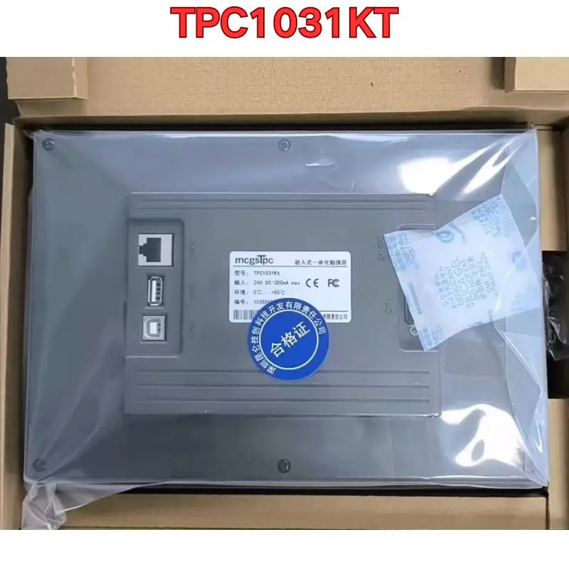 

New touch screen TPC1031KT Latest Pricing for 2026