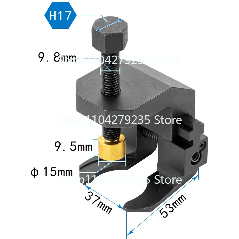 Aplicável à ferramenta de desmontagem do braço do limpador BMW Rama extrator especial garantia de reparo automático