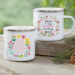 This Is My Bible Reading Mug Printed Enamel Mugs Christian Creative Coffee Cups Drinks Dessert Breakfast Milk Handle Cup Gifts