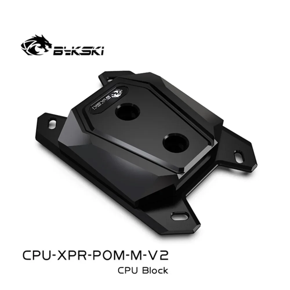 Bykski CPU-XPR-POM-M-V2,POM AMD CPU Water Block For Ryzen 7/5/3 AM4/3+/3/2+/2 FM2+/2/1,CPU Cooler Proccesor Radiator