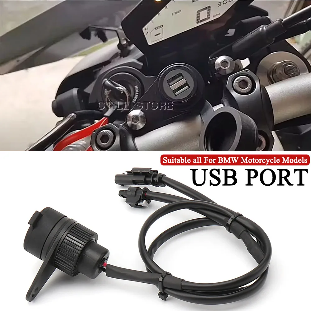 

For BMW F750GS F700GS F850GS F800GS F900R C400X R18 G310GS F650GS Motorcycle Charger Adapter Power Supply Socket USB Dual Port