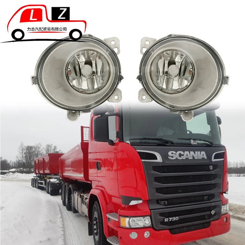 1pcs fog Lamp for scania truck R420 R620 R500 P400 P450 R730 G400 G460 fog lamp 1446356 1446355 E APPROVE