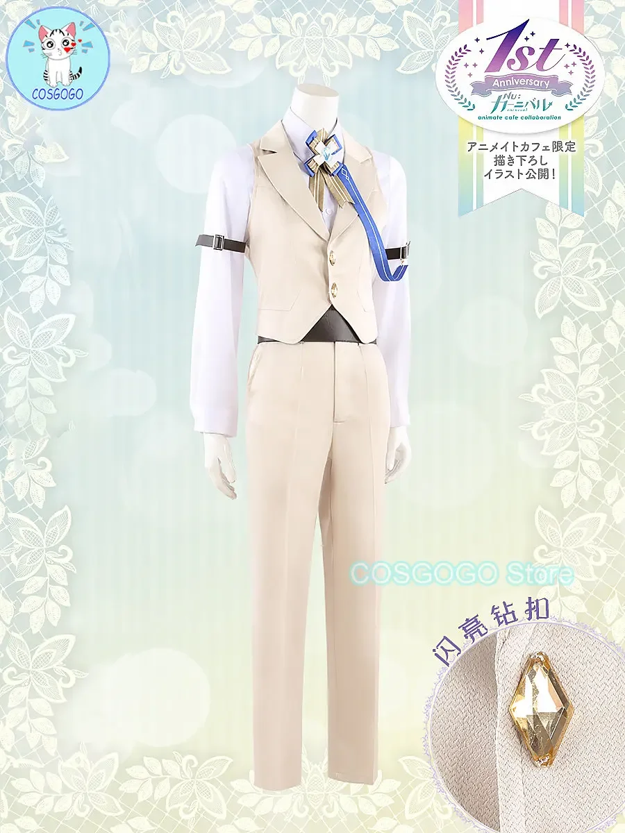 Juego Nu: disfraz de Cosplay de Edmond del 1. ° aniversario de Carnaval, traje Formal de fiesta, uniforme de Carnaval de Halloween, ropa de Anime hecha a medida