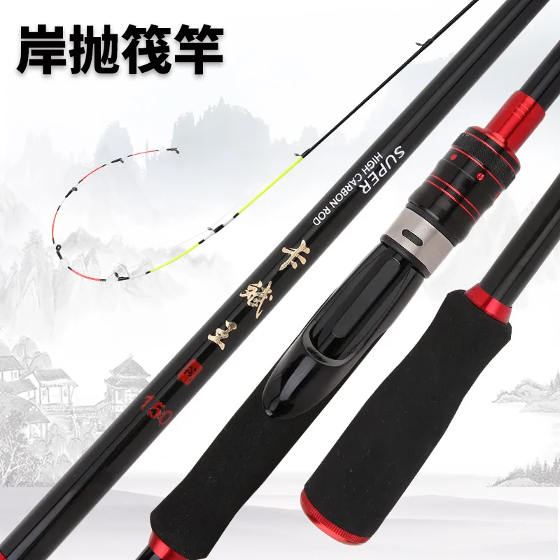 Universal Set Travel Rod Sea High Lightweight Tuning Sensitivity Fly Spinning Telescopic Sale Fishing Tournament Trout Handle