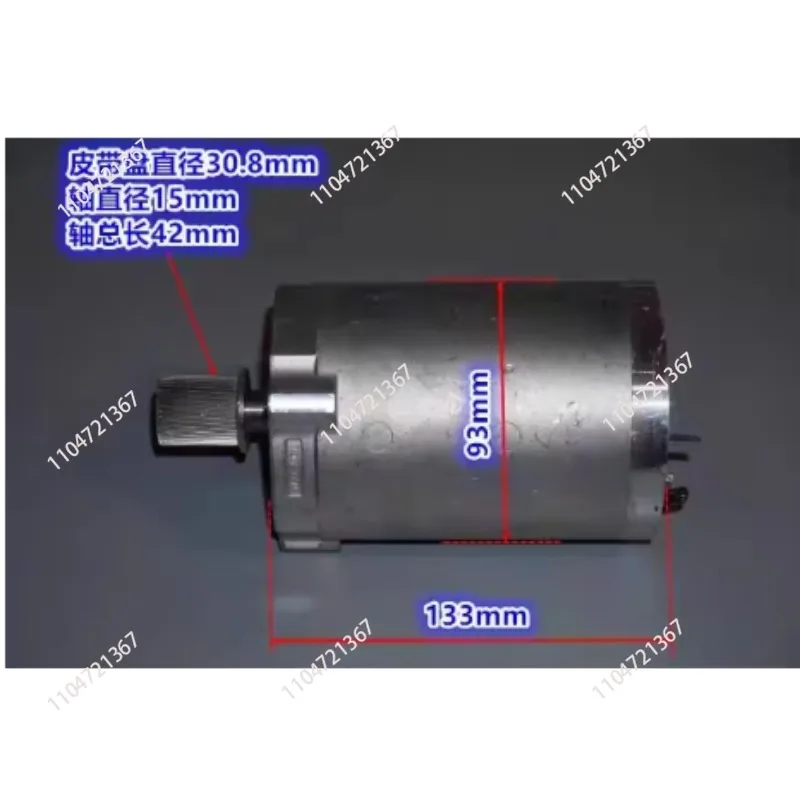 Brushless Motor Propeller Modification Large Model Large Power 12V-24V 2100rpm-4300rpm 1000W or More High Power