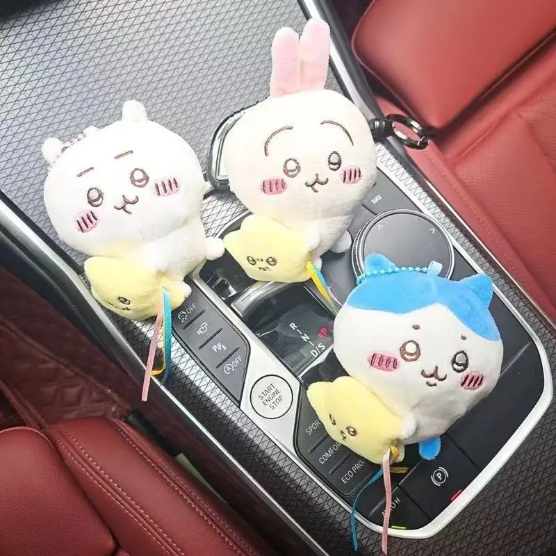 MINISO Self-deprecating Bear Meteor Shower Hachiware Plush Usagi Doll Pendant Bag Gift Keychain Cartoon Cute and Funny