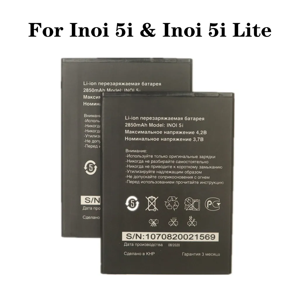 

INOI 5i Battery For Inoi 5i & Inoi 5i Lite Original Phone Battery 2850mAh High Capacity Bateria Batteries In Stock