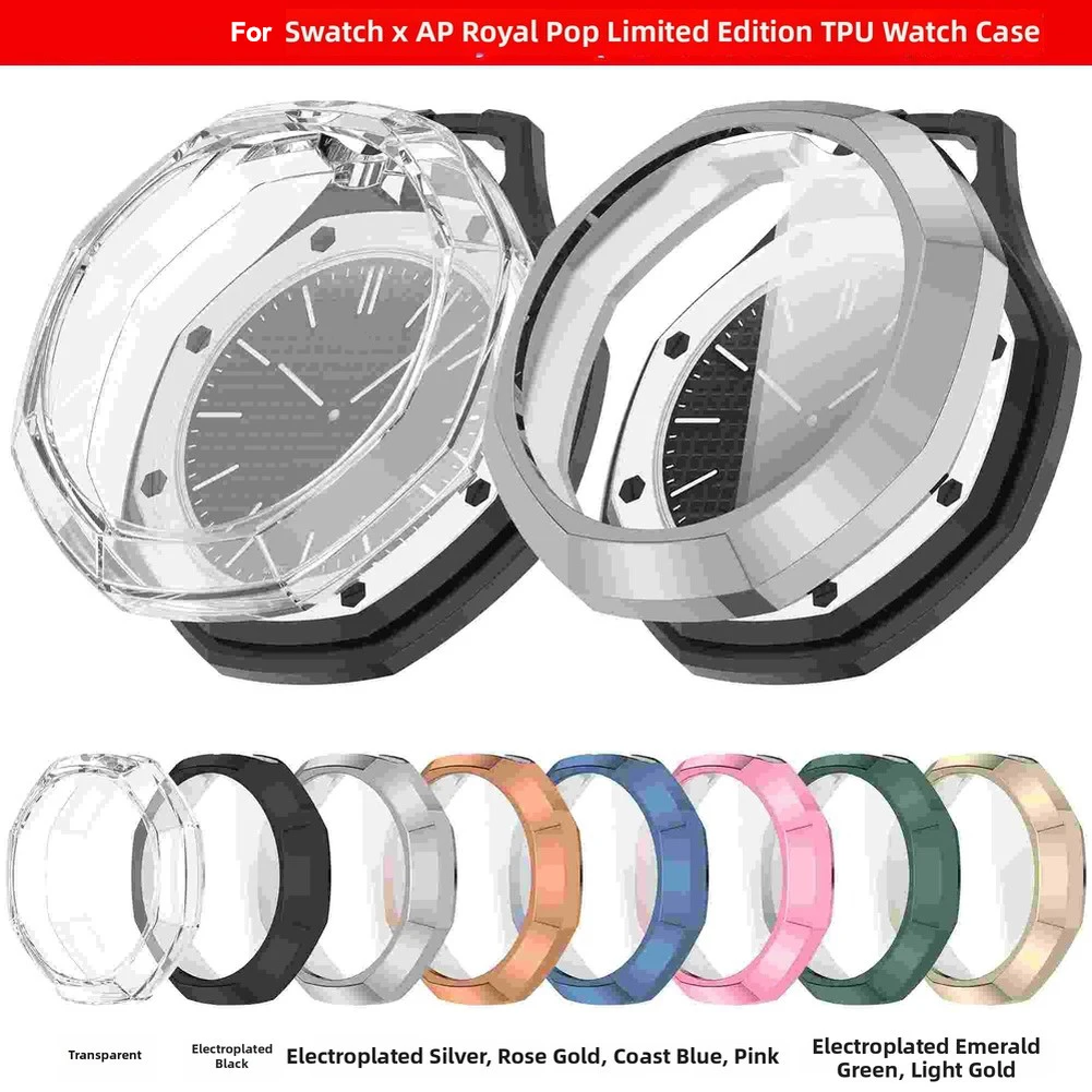 1pc Watch Cover 47.4x46.2mm For AP Royal Pocket Watch For TPU Lightweight Scratch-resistant Protective Shell Replace Accessories
