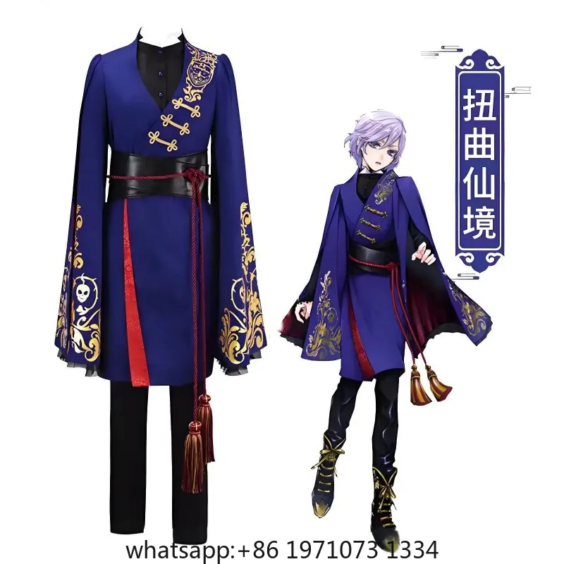 Epel Felmier Cosplay Costume Clothes Wig Uniform Cosplay Magical Shift Harvest Village Epel Felmier Halloween Party Stage