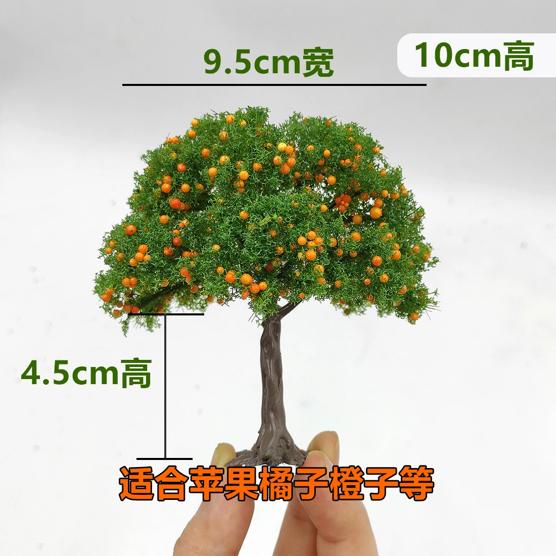 10cm high miniature simulation plastic fruit tree model red apple lemon orange model tree orchard landscaping DIY sand table