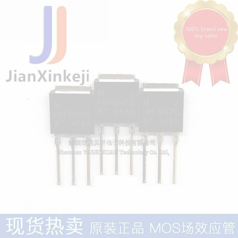 20pcs 100% orginal new IRF6N70 N channel 6A700V SVF6N70MJG MDIB6N70C CS6N70 completely replaced in stock