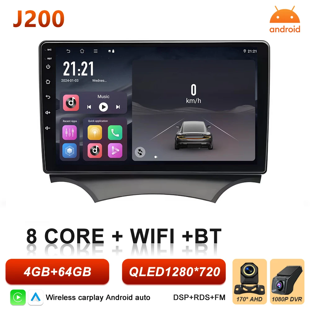 Android 16 Auto autoradio voor Ford Ka 2008 2009 2010 2011 2012 2013 2014 Carplay multimediaspeler stereo GPS head unit DSP BT