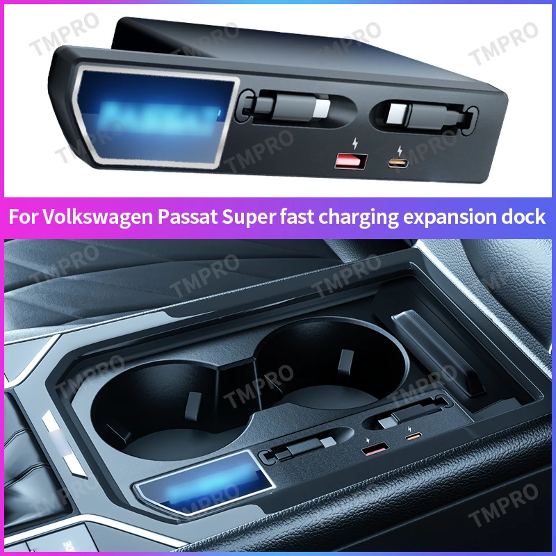 PD QC Fast Charging Expansion Dock For VW Passat Cup Holder With LED Light USB Type-C Hub Auto Interior Modification Accessories