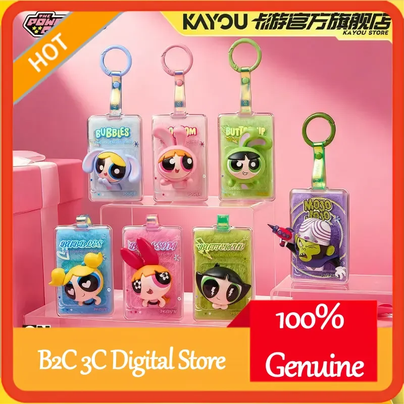 

Kayou Official Licensed Powerpuff Girls Fluffy Courage Shining Series Blind Box Card Sleeve Keychain For Anime Fans Hanging Gift