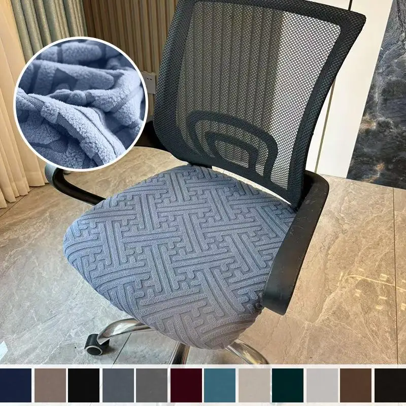 

1Piece Velvet Office Chair Cover Computer Swivel Seat Cover Modern Elastic Chair Slip Washable Slipcovers Removable Dust Cover