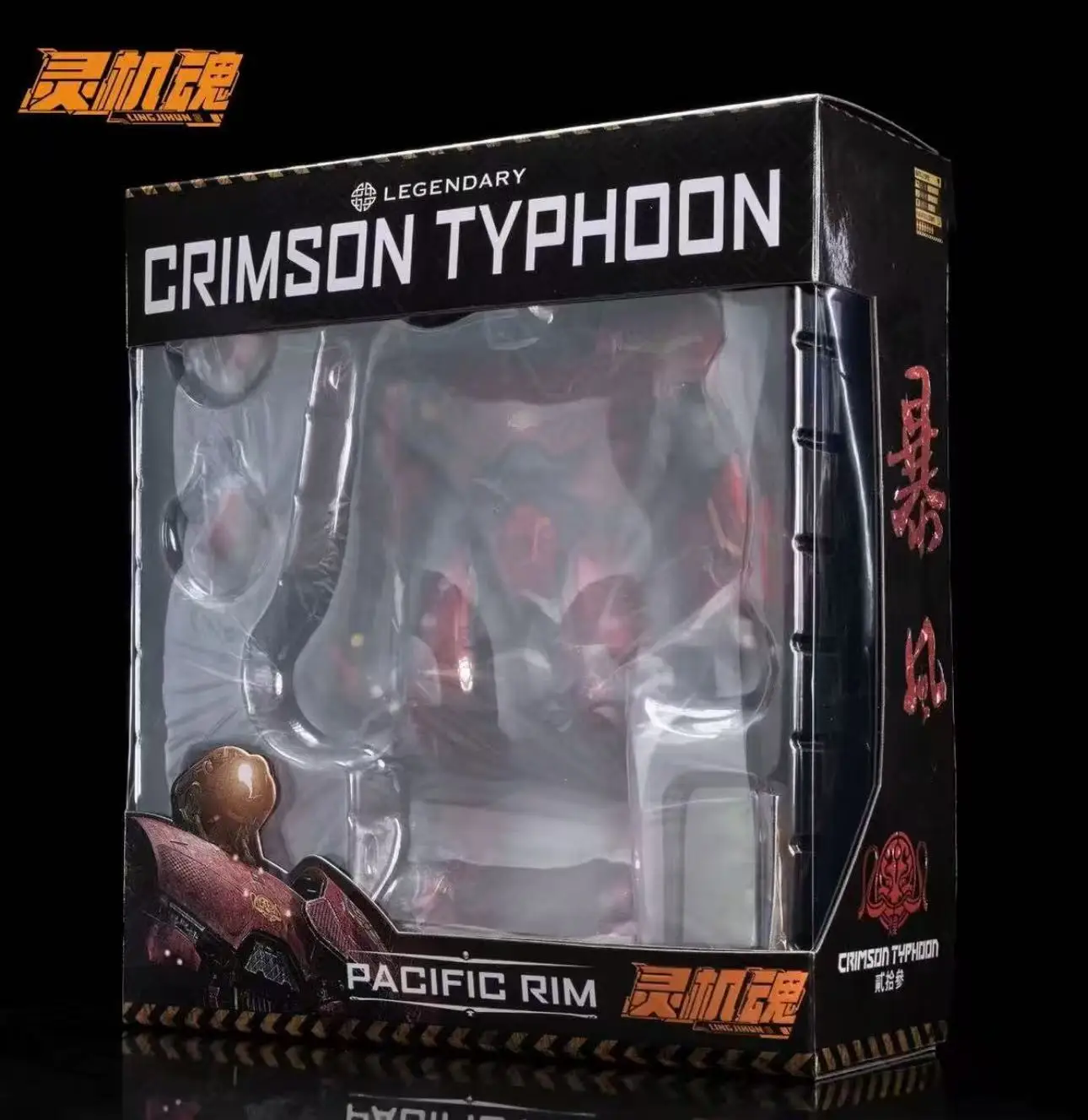

Spirit Machine Soul Pacific Rim 2 Revenge Wanderer Storm Red Super Movable Luminous Mecha Figure Model Toy