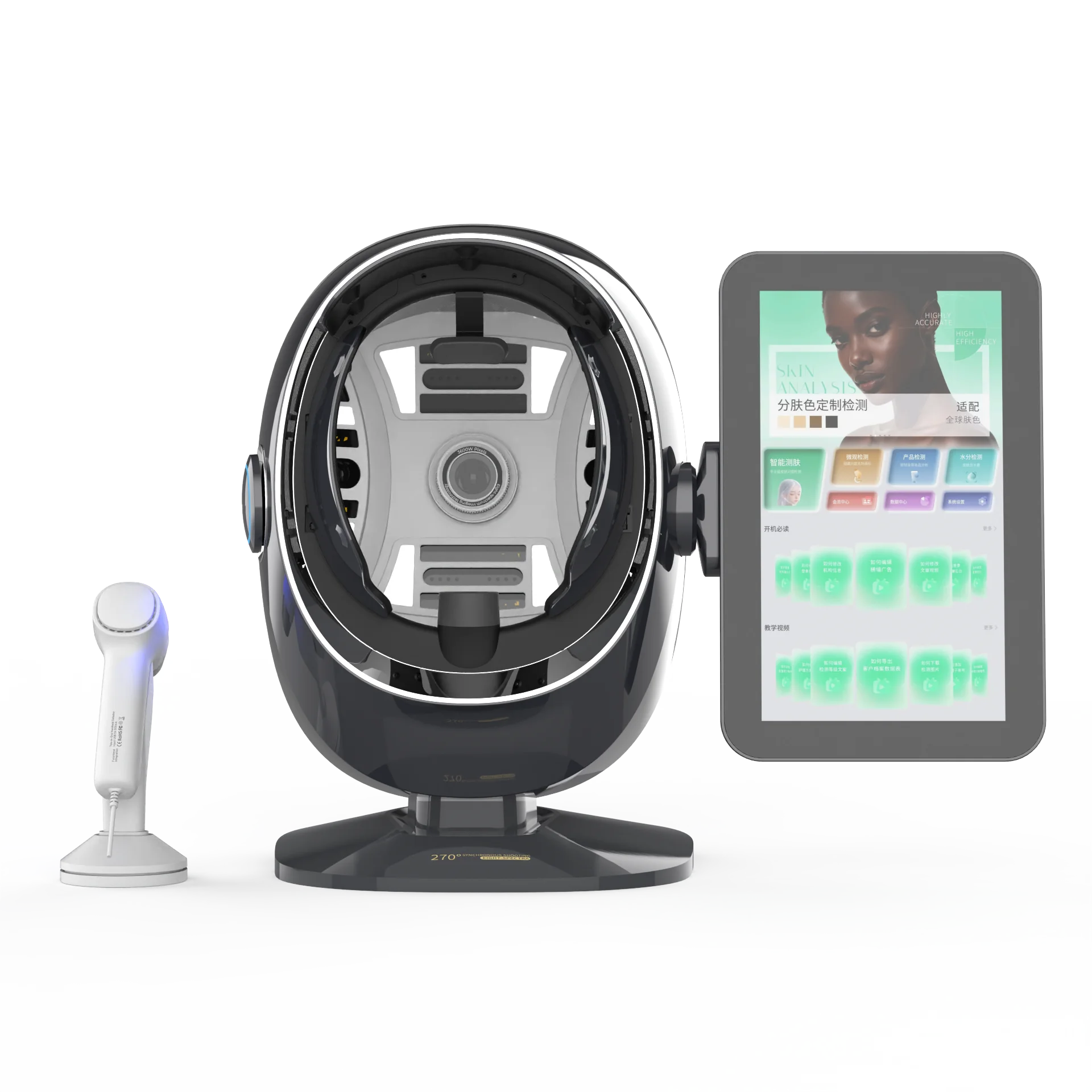 3D Digital Facial Analysis Machine Skin Analyzer AI Intelligent Detector 8 Spectrum Professional Beauty Salon Equipment - view 2