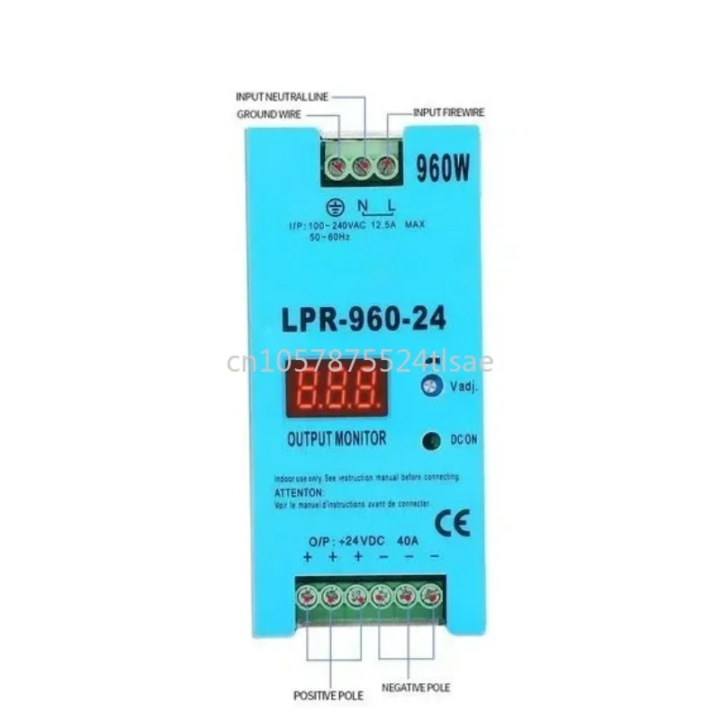 SMPS LPR-960-24: Single Output, 960W (24V 40A), AC to DC, DIN Rail, Digital Display Switching Power Supply