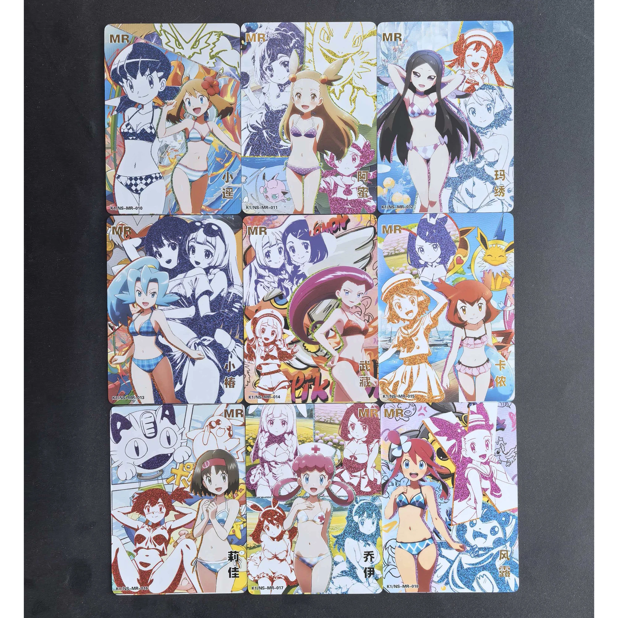 9개 세트 DIY PTCG 트레이너 릴리 이오노 신시아 미스티 라나 소니아 시그니처 골드 핫 플래시 카드 애니메이션 컬렉션 카드